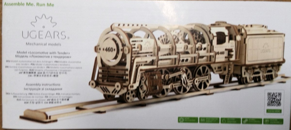 Train 4.jpg