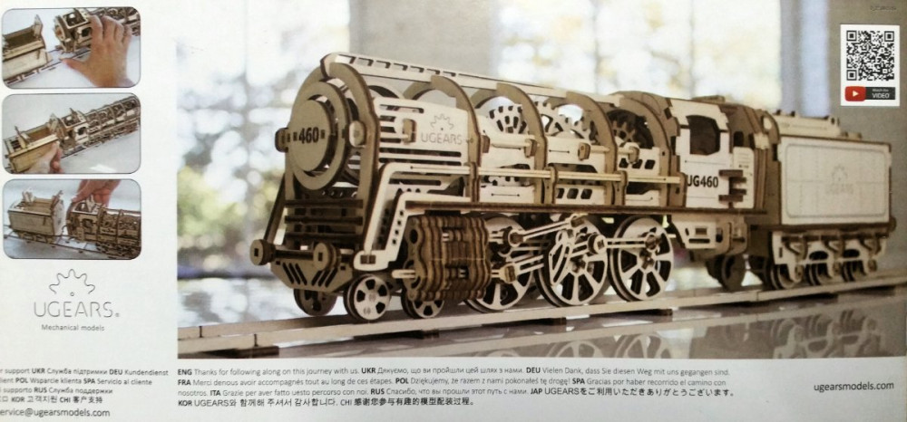 Train 9.jpg